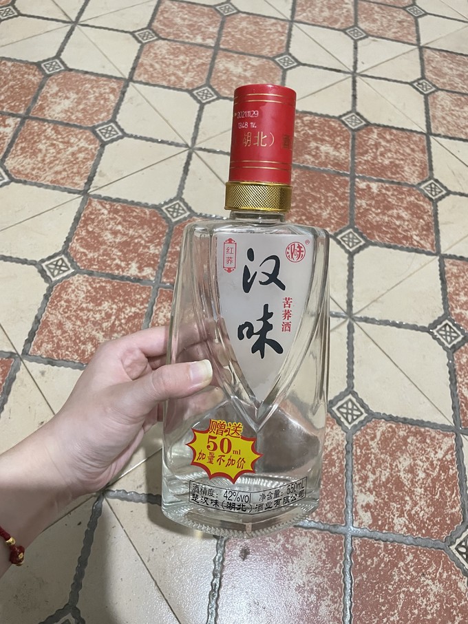 毛铺白酒