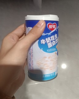 银鹭牛奶花生蛋白饮品