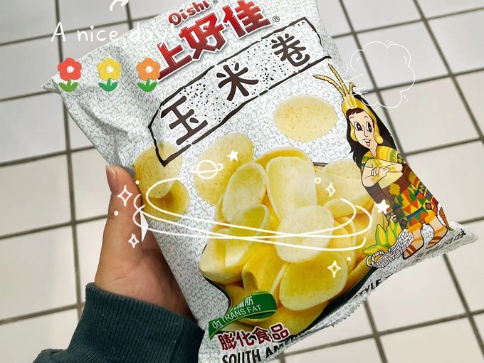 上好佳膨化食品