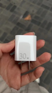 努比亚大白单口30W和安福瑞单口30w