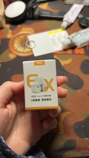 努比亚大白单口30W和安福瑞单口30w