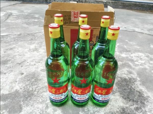 双十一第一弹:红星二锅头