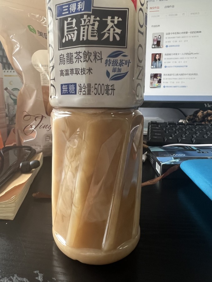 三得利茶类饮料