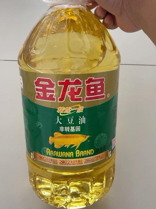 59元入手原价75的金龙鱼非转基因大豆油