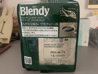 没买到12一包的blendy买了24一包的