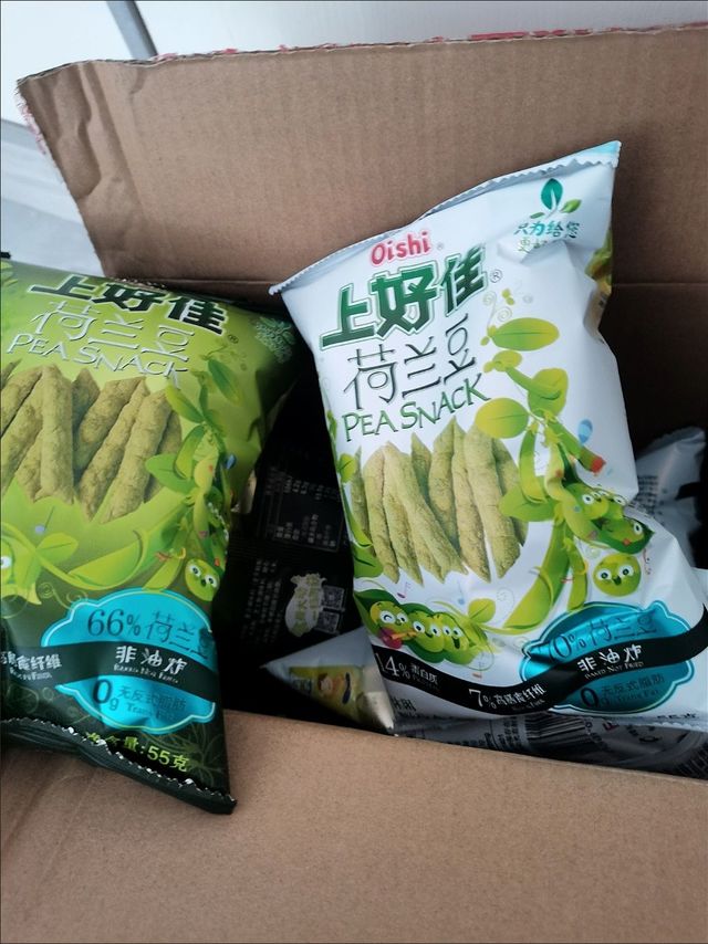 超好吃荷兰豆