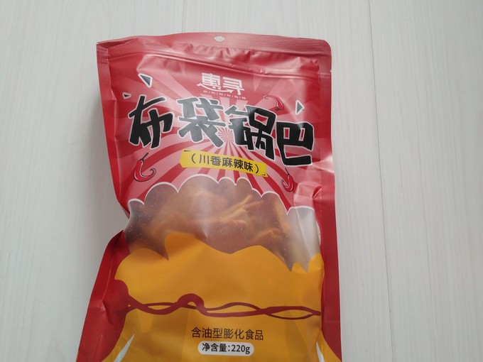 惠寻膨化食品