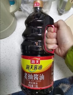 海天 酱油 味极鲜1.9L*2 特级生抽酿造酱油 