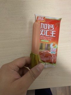 无姐！明知有科技，还是的吃呀