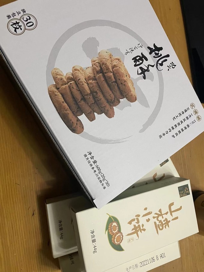 饼干