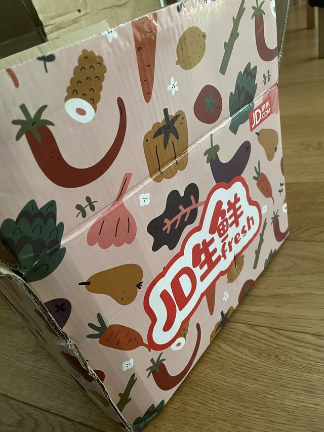 跟风买｜然后…