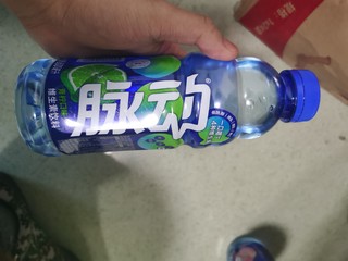 还是脉动好喝些