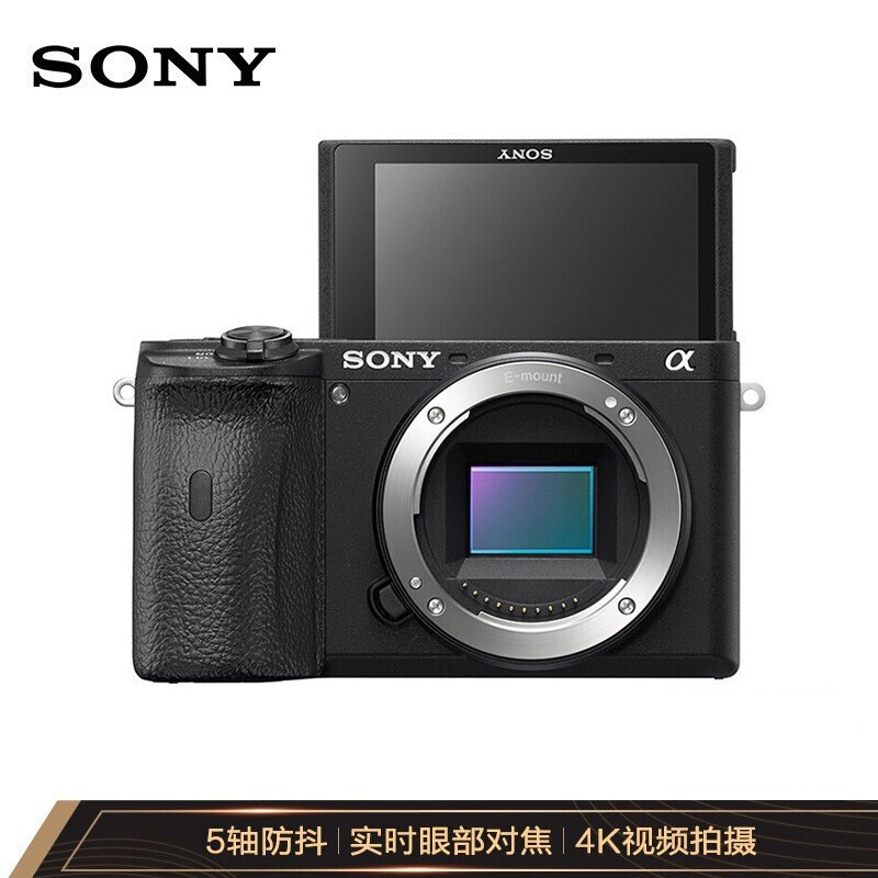 网传丨Sony 明年会推出两款便携 APS-C 无反相机，替代A6600/6400