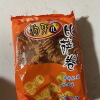 是你记忆里的怀旧零食吗？狗牙儿披萨卷