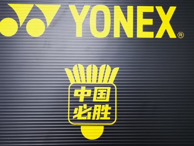 必胜羽毛球具怎么样 中国必胜100zz礼盒_什么值得买