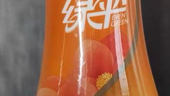 好物之绿伞羊绒专用洗衣液