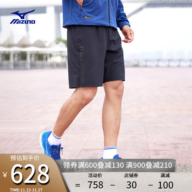 Mizuno美津浓 WAVE RIDER26 路跑感受