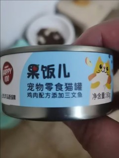 1元猫罐头还要啥自行车