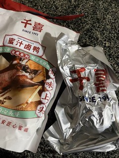 千喜酱板鸭蜜汁烤鸭来啦！