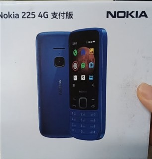 诺基亚 NOKIA 225 4G支付版 移动联通电信