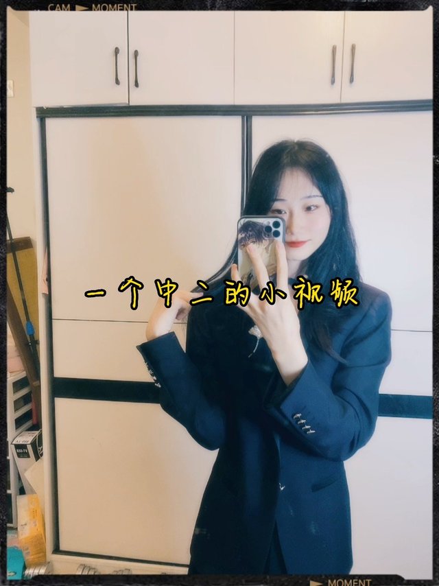 找到你了～老爷失散多年的继承人