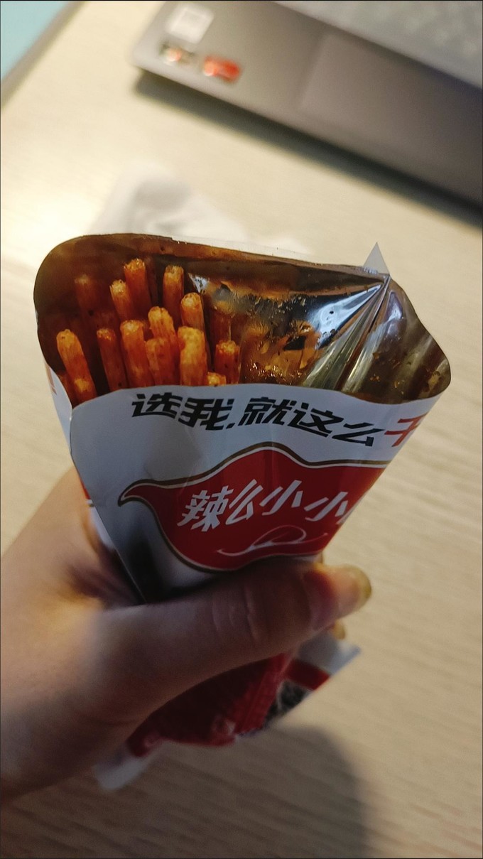 其他休闲零食