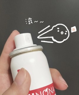 红脸橡皮擦”薇诺娜喷霶