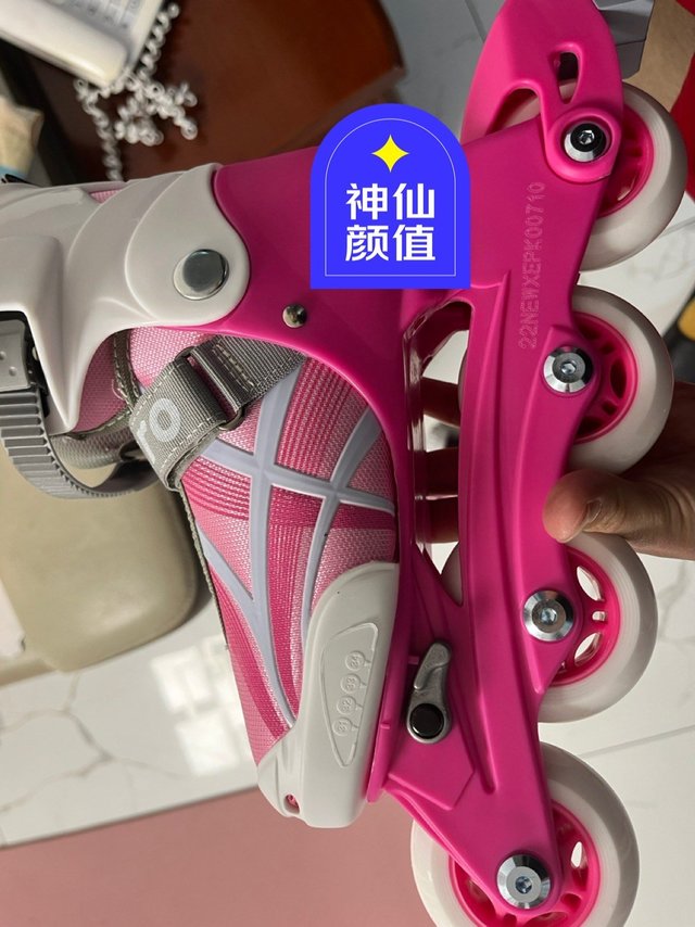 宝贝最新的玩具！