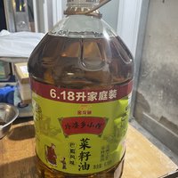 双十一囤菜油了，今年有点小贵的金龙鱼