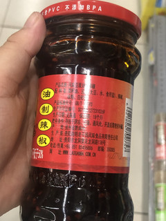 老干妈又火了|贵州陶华碧老 干妈辣椒酱