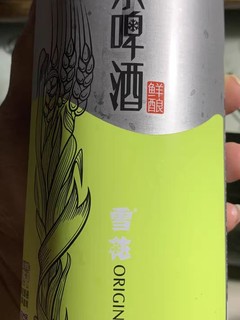 外观精美的雪花原浆啤酒