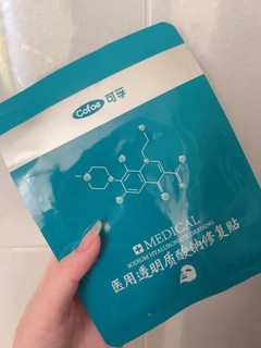 嘎嘎好用的舒缓补水面膜！闭眼入