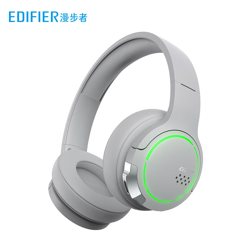 漫步者G2BT蓝牙游戏耳机：潮流玩家的电竞耳机