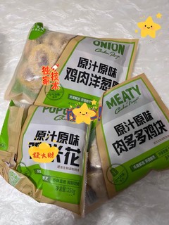 美食每刻，口口鲜香