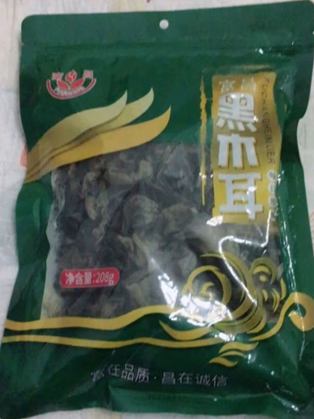 富昌东北黑木耳