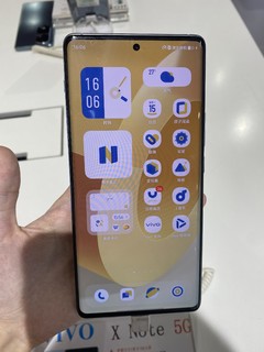 Vivo  X Note除了屏幕大，还有的亮点