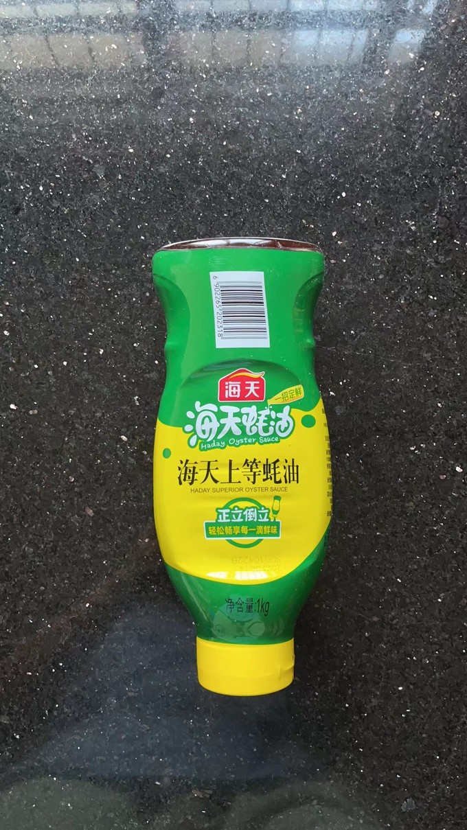 海天其他调味品