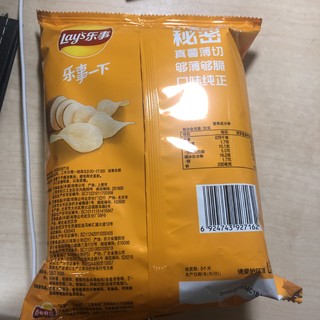 追剧必备香香小零食