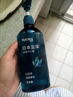 便宜又好用的洗发水～