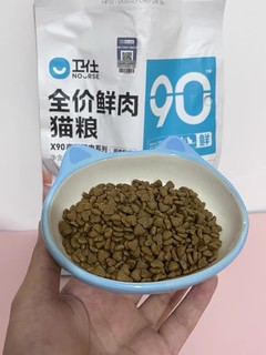 x90猫粮，爱心颗粒猫粮