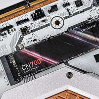 国产固态新选择——七彩虹 CN700 PCIe4.0 固态硬盘开箱简测