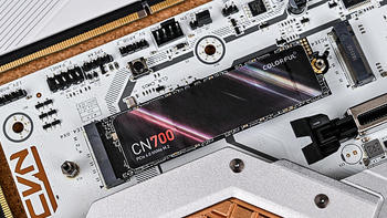 国产固态新选择——七彩虹 CN700 PCIe4.0 固态硬盘开箱简测