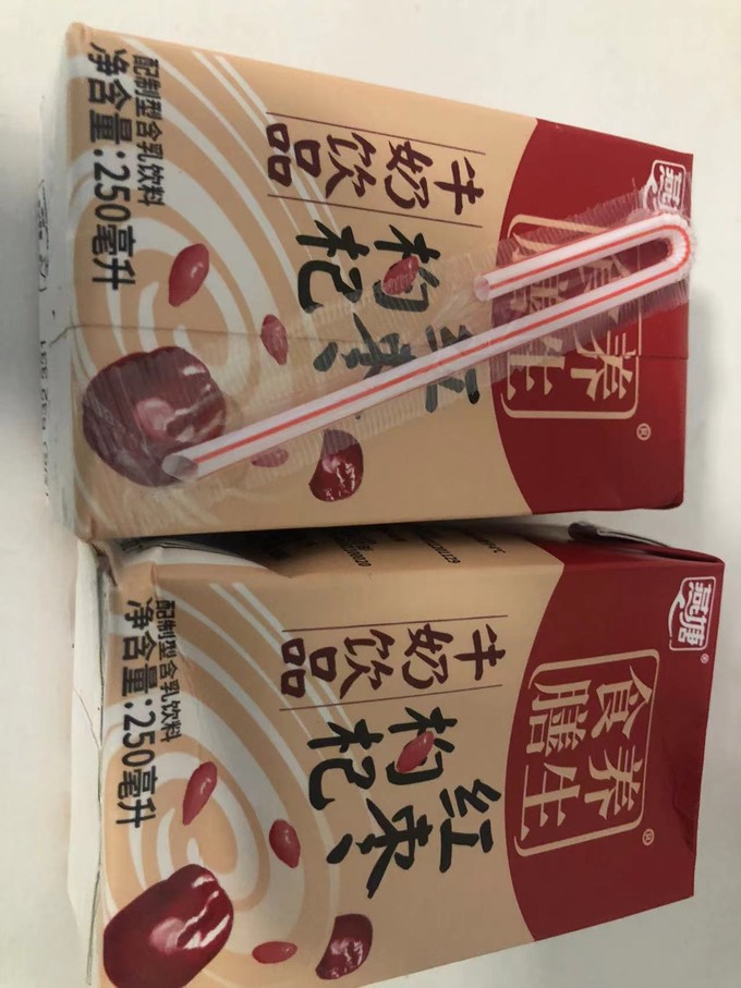 乳饮料