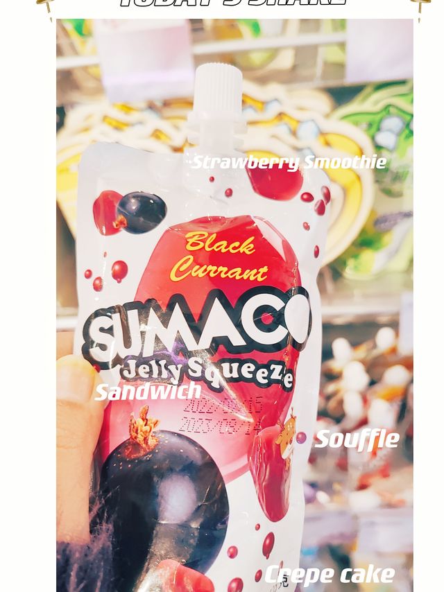 可以的芒果果冻哦！