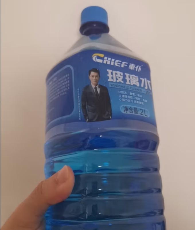 车仆玻璃水