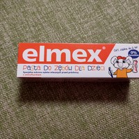 纠结，跟风买的elmex儿童牙膏还能不能？？