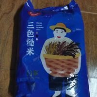 看看我家乡产的健康食品