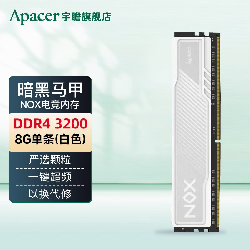 更适合4k分辨率的显卡！RTX4080金属大师 装机评测