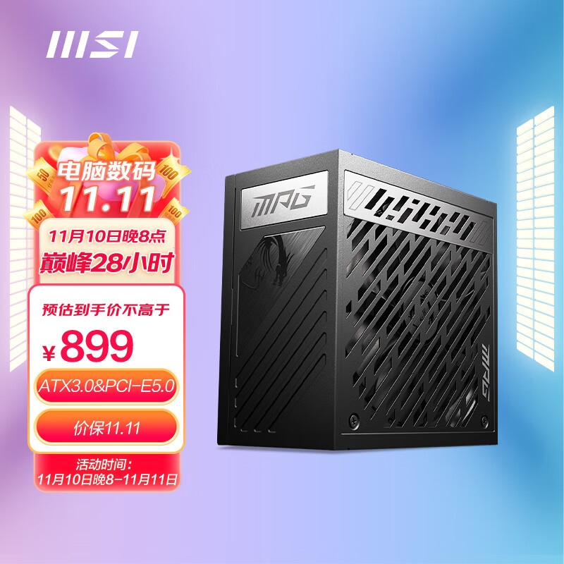 更适合4k分辨率的显卡！RTX4080金属大师 装机评测