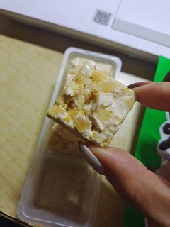 这个奶味雪花酥吃进我的心里去了，强烈推荐